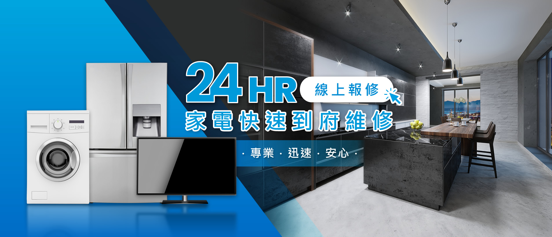 banner_r1_c1.jpg banner_r1_c1.jpg